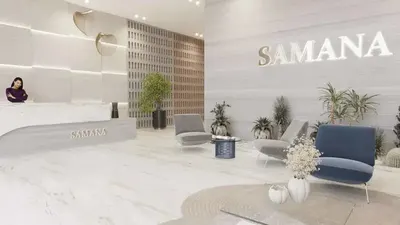 Samana Mykonos Signature foto 7