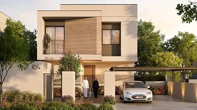 Al Ghadeer Parks foto 11