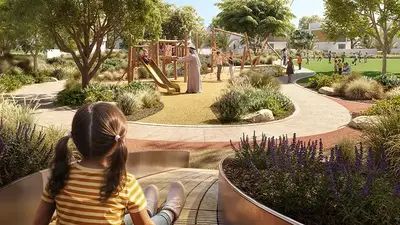 Al Ghadeer Parks foto 4