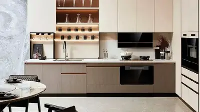 Coventry Cove foto 2